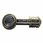 ГАЗПРОМ БАНК УХТА