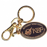 Брелок KBP