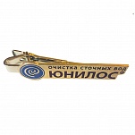 ЮНИЛОС