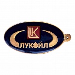 Брелок Лукойл