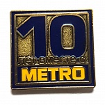 METRO 10 лет