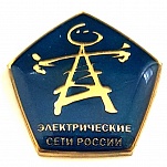 Электрические сети